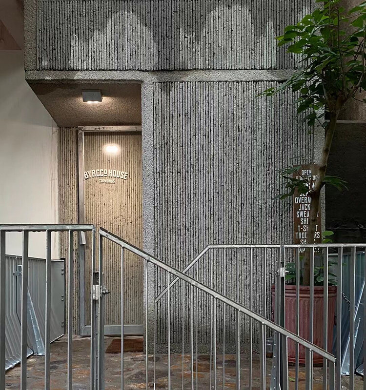 DS MONO TILE 条形砖